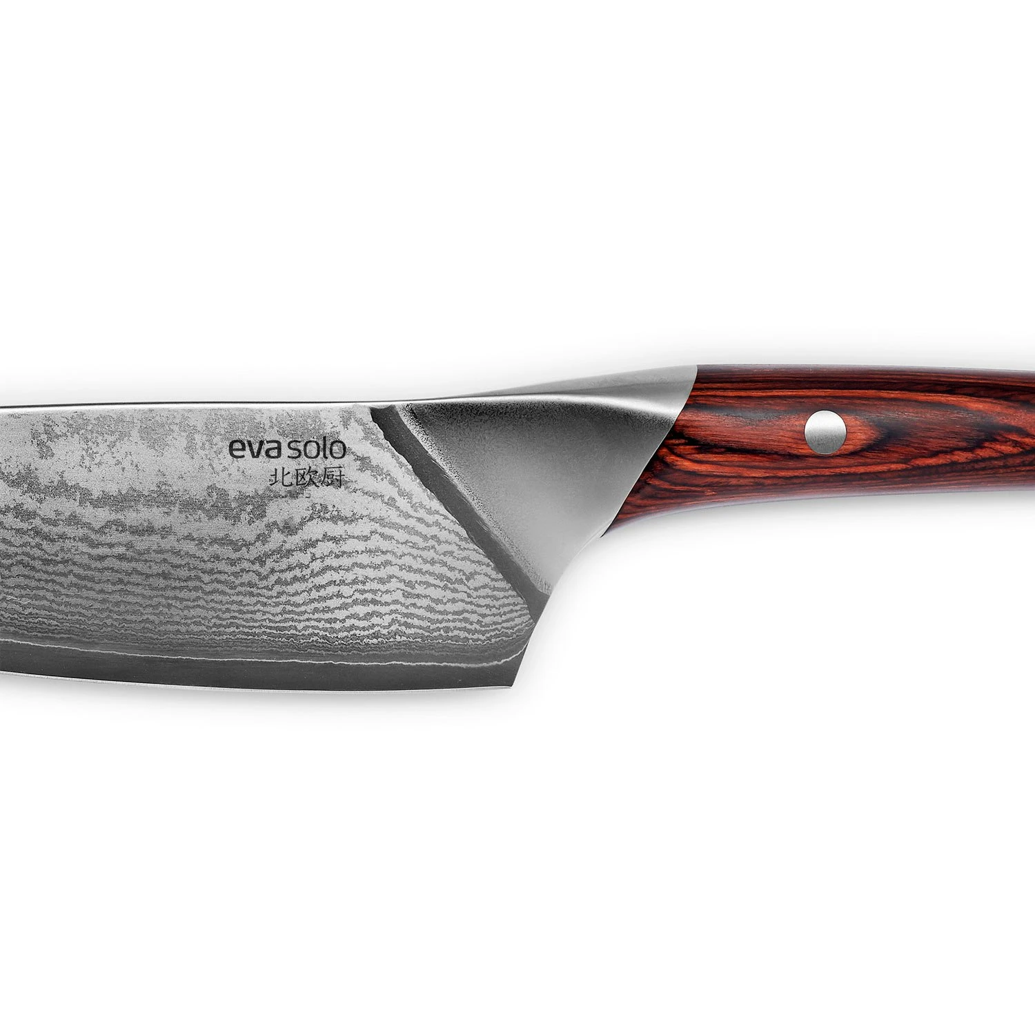 Eva Solo Nordic Kitchen Chef's Knife 20 Cm 2 Eva Solo Nordic Kitchen Chef's Knife 20 Cm – Bild 2