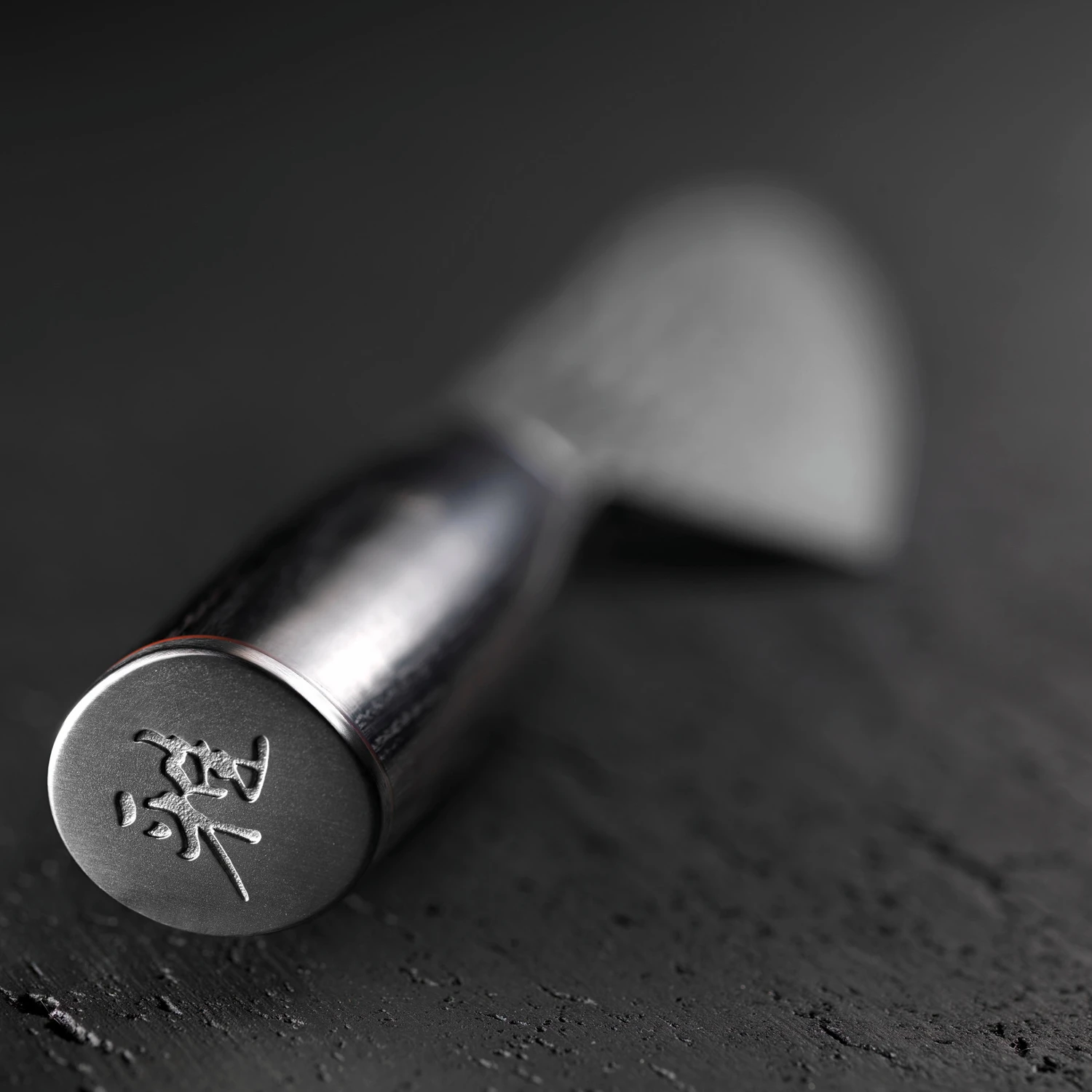 MIYABI 5000 MCD 67 Rocking Santoku Messer, 18 Cm 2 MIYABI 5000 MCD 67 Rocking Santoku Messer, 18 Cm – Bild 2